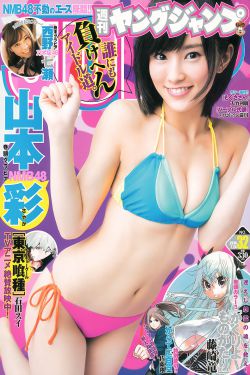 一级片黄