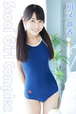 极品开光师小说完整版