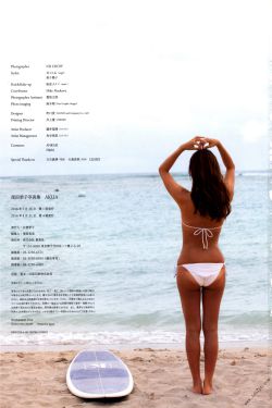 口蜜腹剑txt