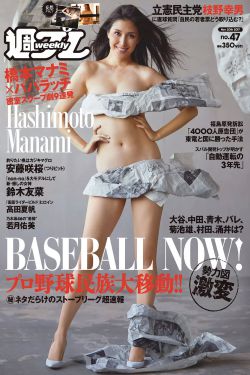 女生自己奖励自己的视频